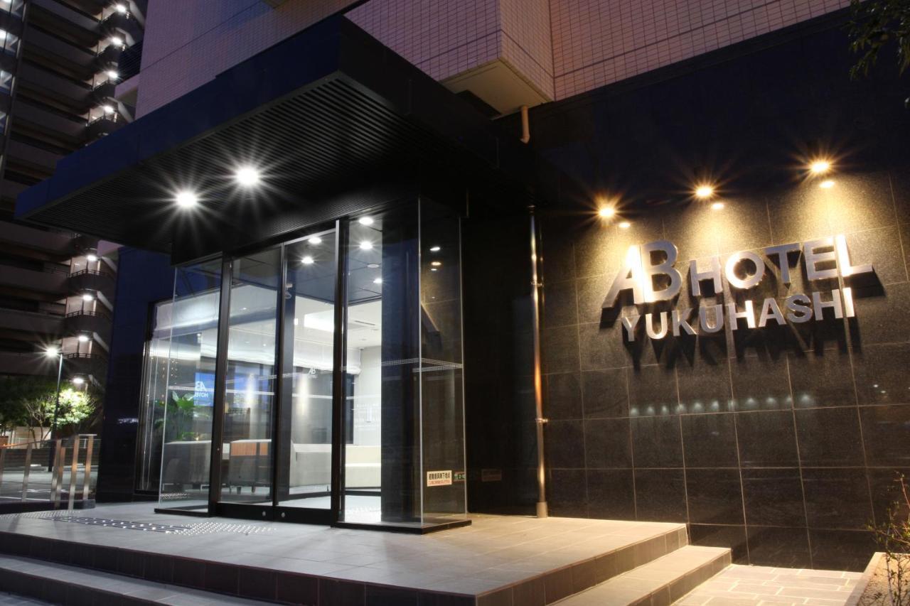 Ab Hotel Jukuhasi Kültér fotó